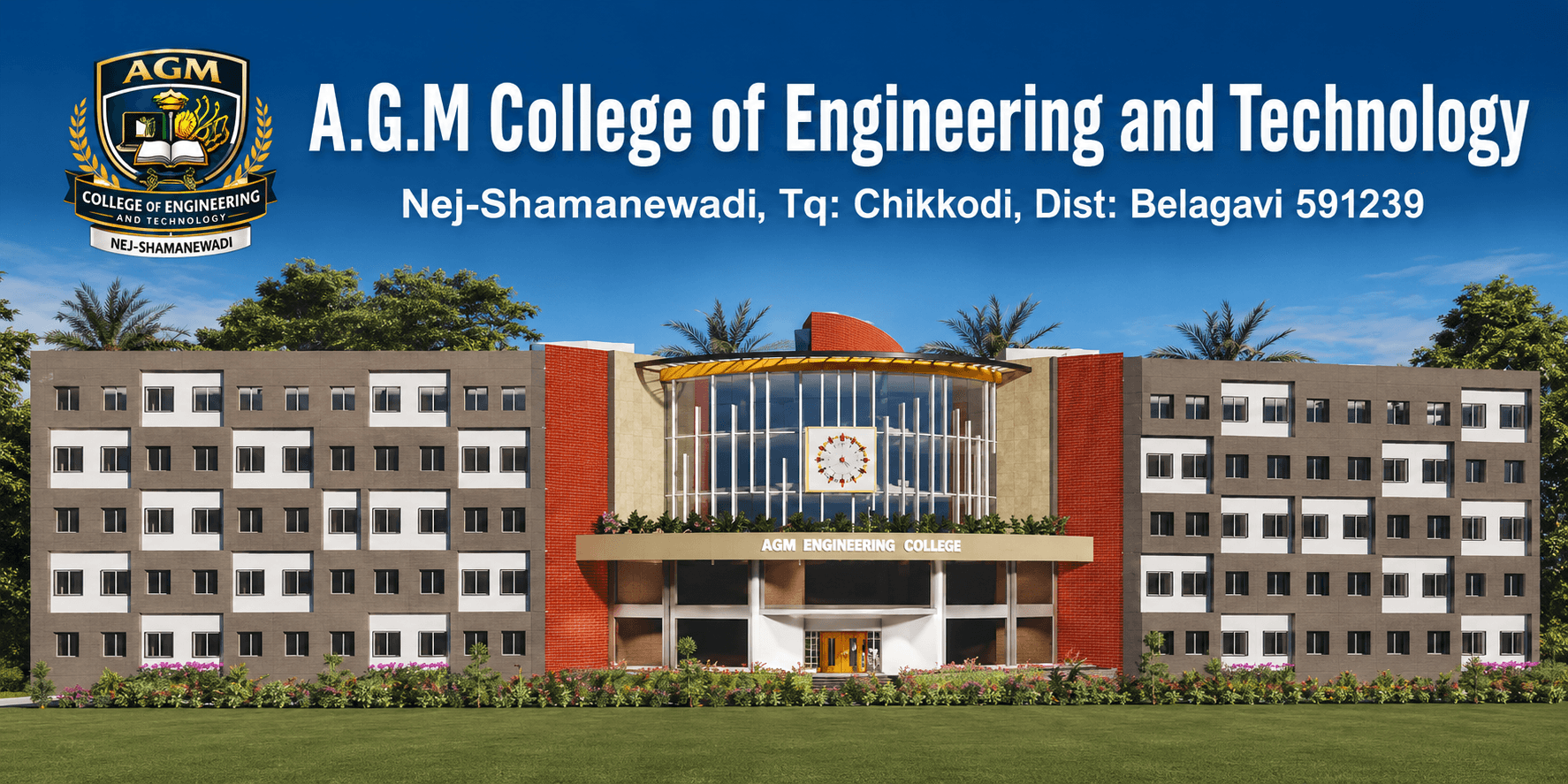 A.G.M College Campus