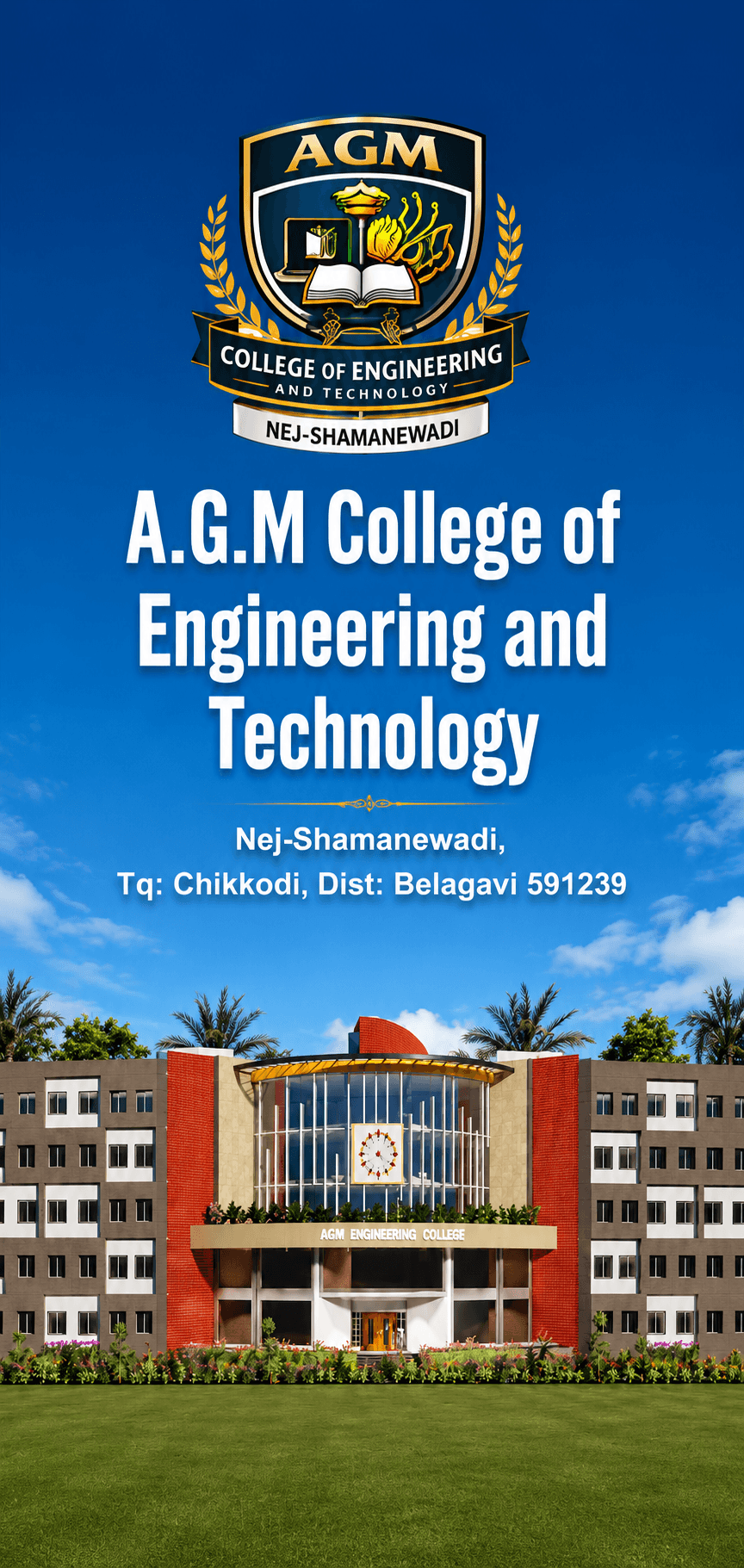 A.G.M College Campus