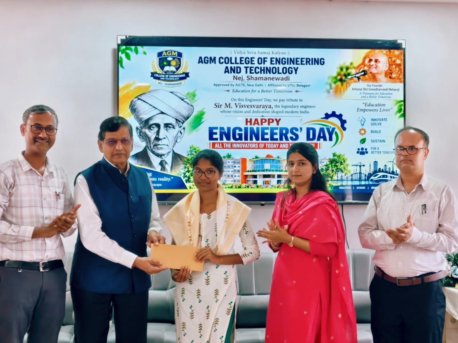 Inaugural Ceremony